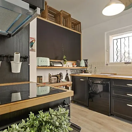 Aura By Halldis Apartamento Cannes